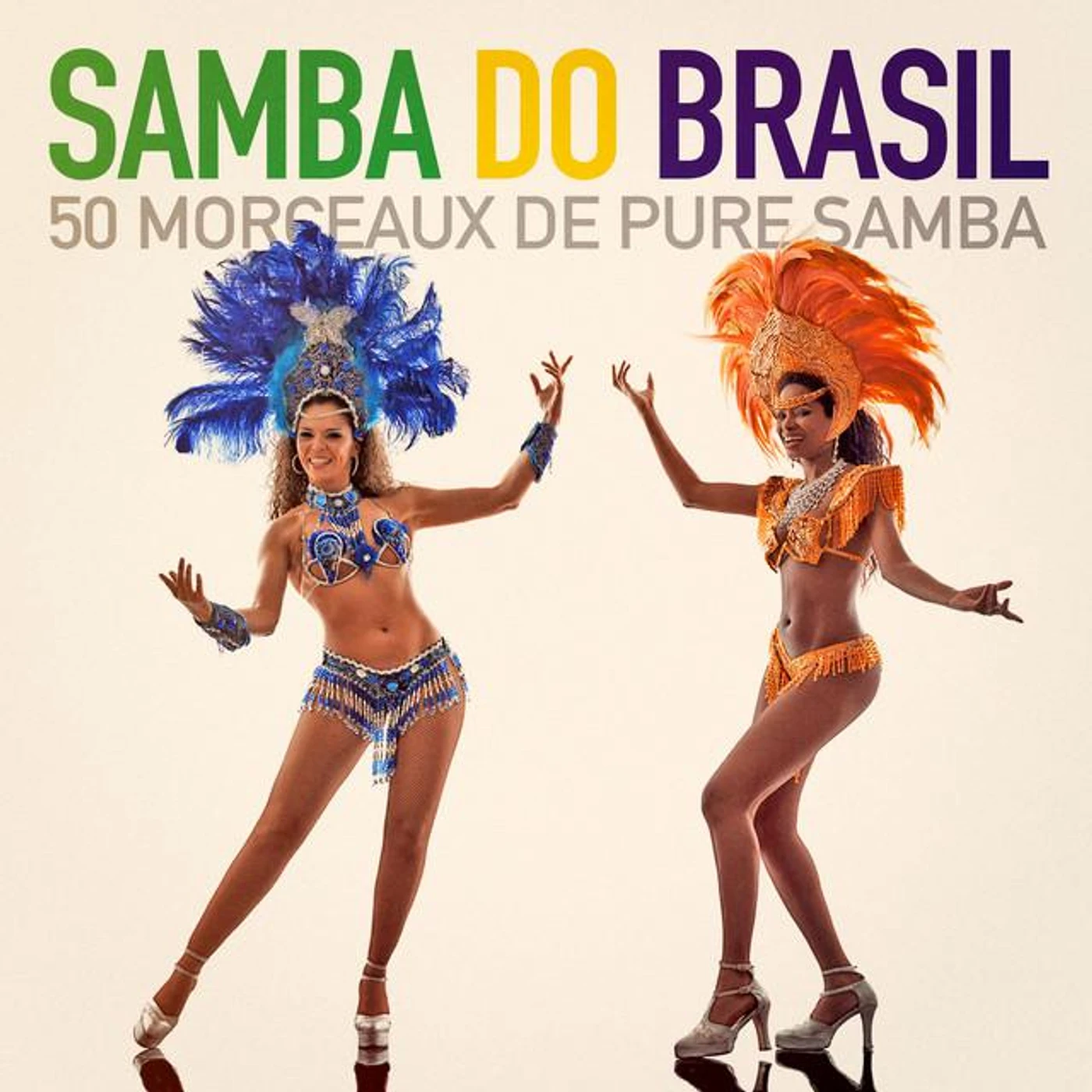 Samba Brand Page