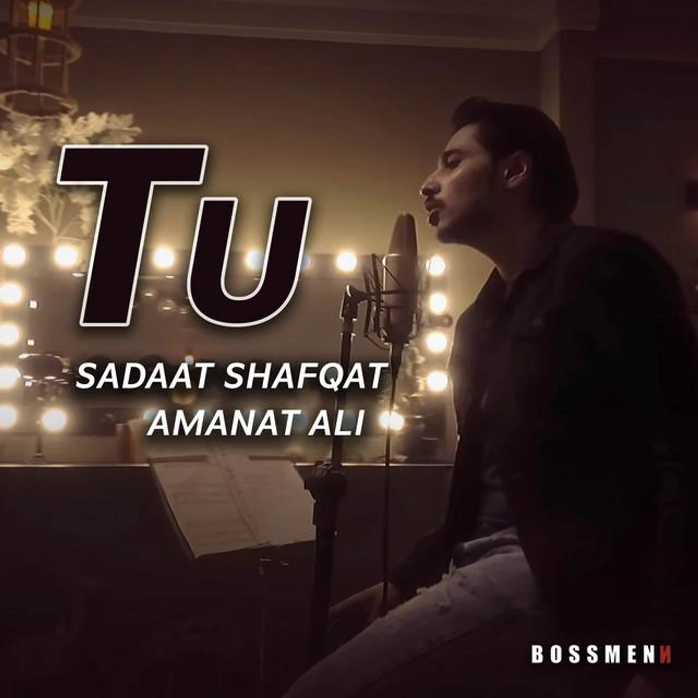 Sadaat Shafqat Amanat Ali Brand Page