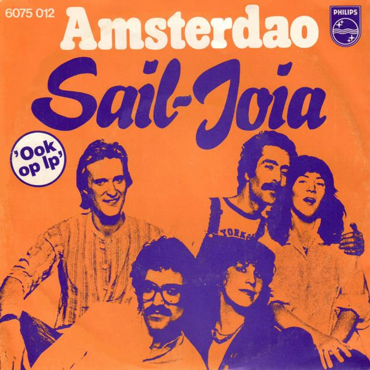 Sail Joia Brand Page