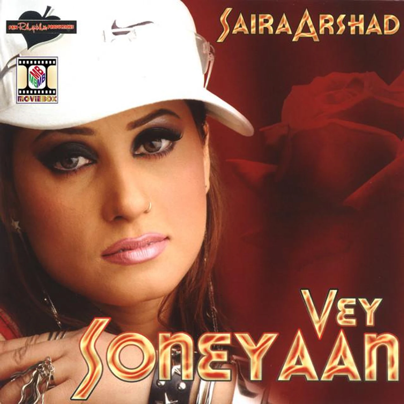 Saira Arshad Brand Page