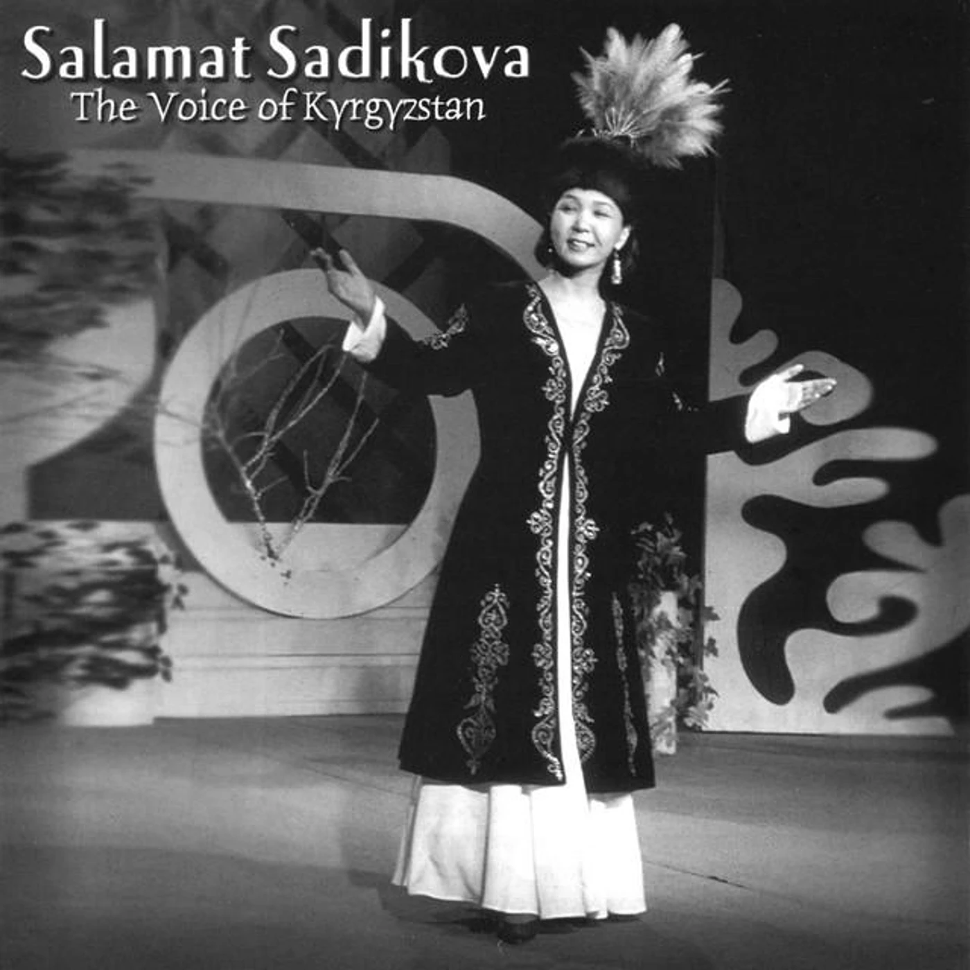 Salamat Sadikova Brand Page