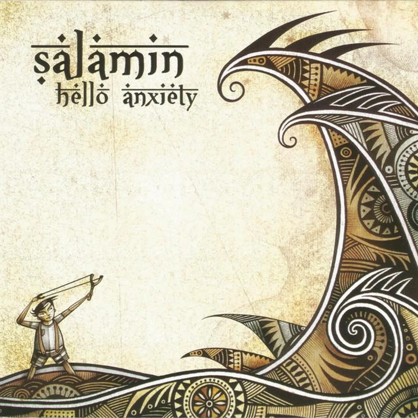 Salamin Brand Page