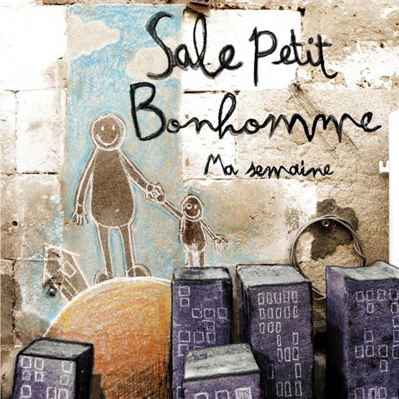 Sale Petit Bonhomme Brand Page