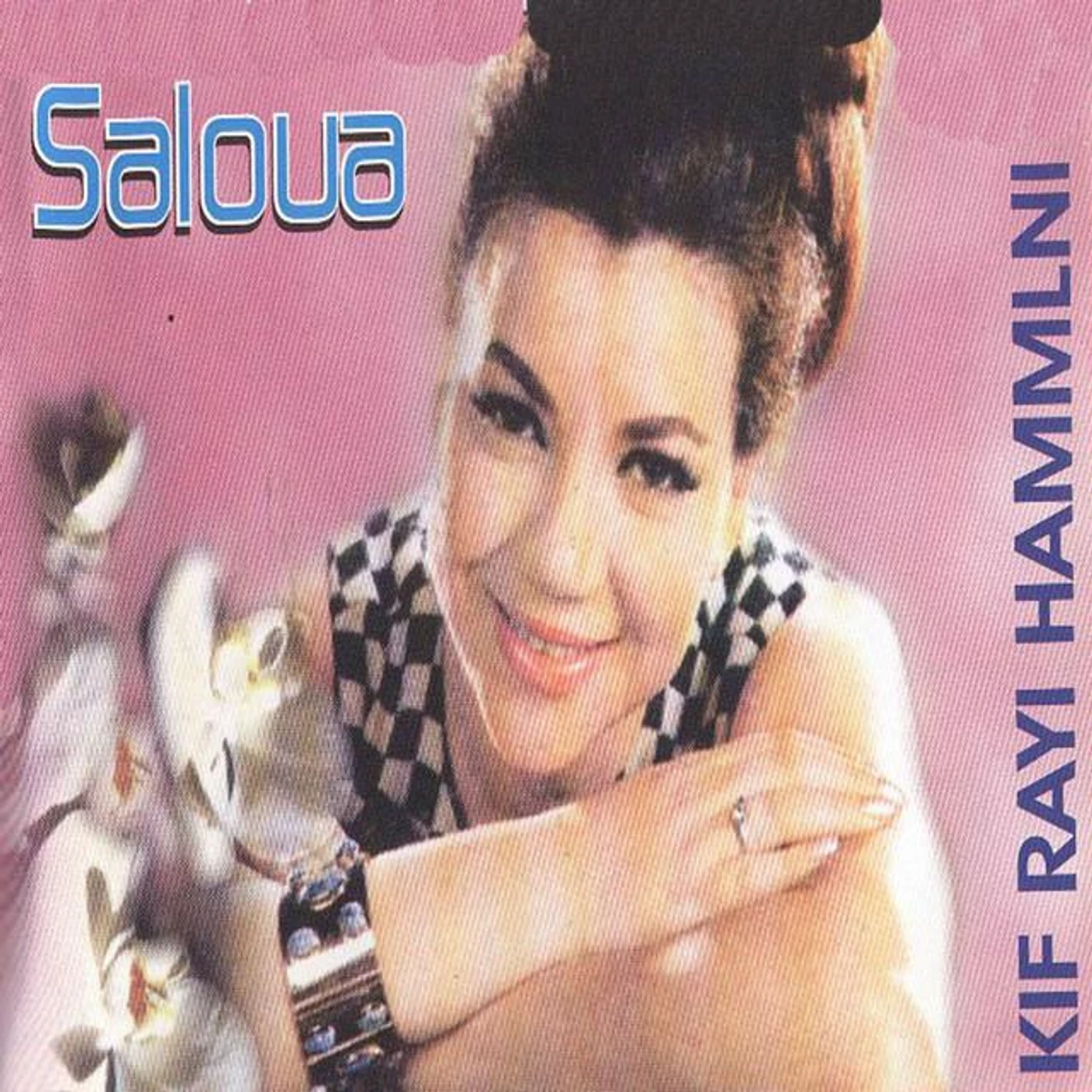 Saloua