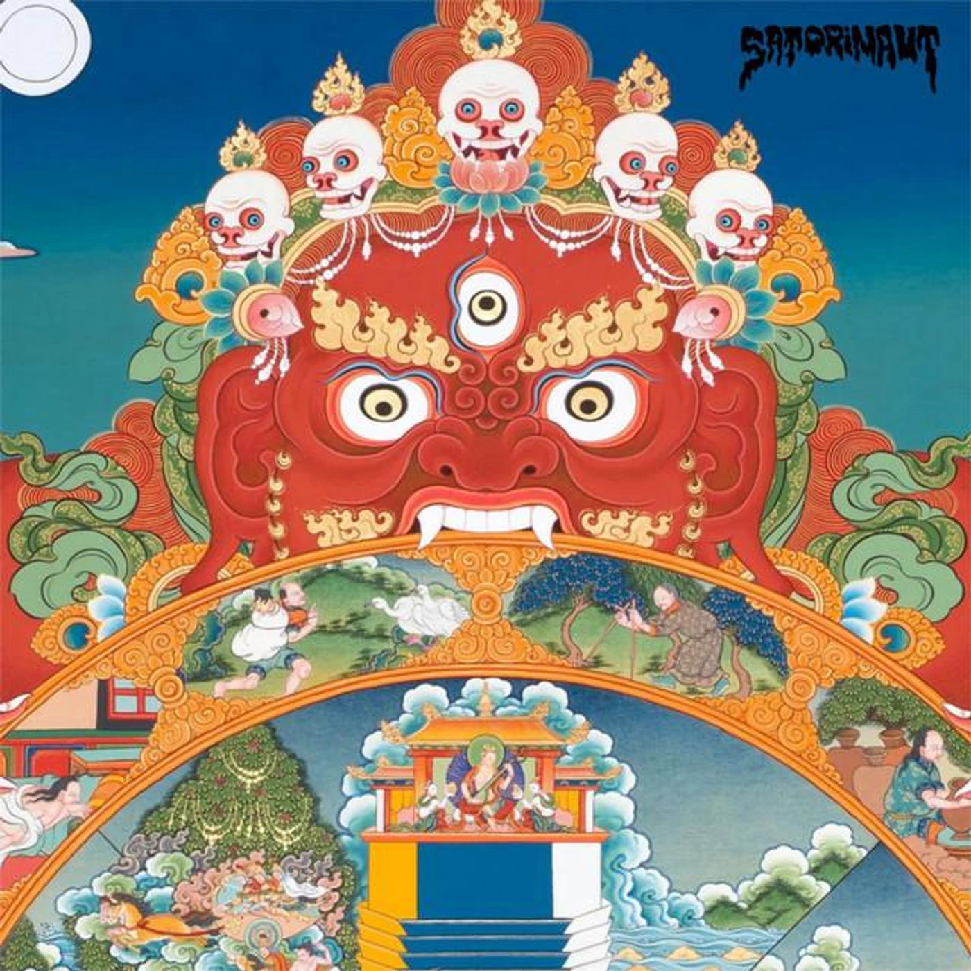 Satorinaut Brand Page