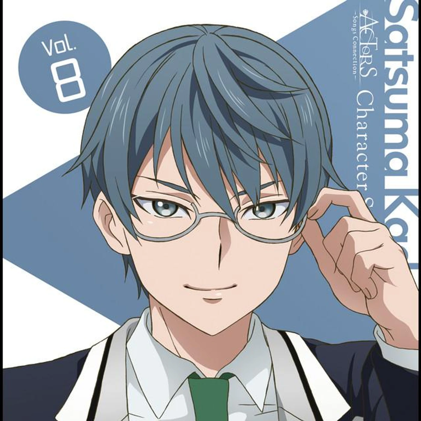 Satsuma Kadonoooji Brand Page