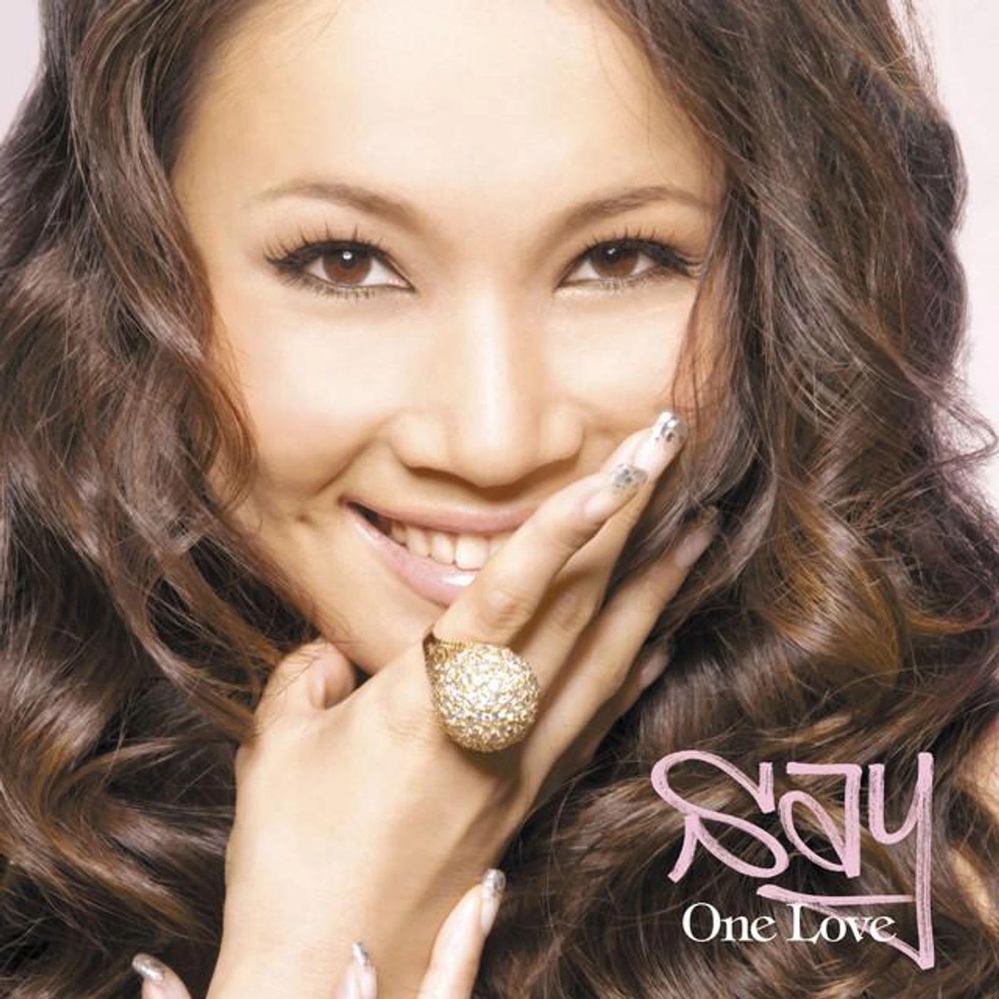 Say