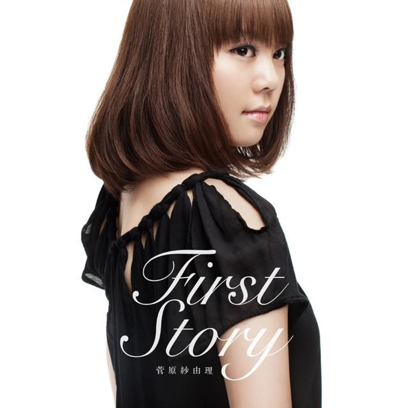 Sayuri Sugawara Brand Page
