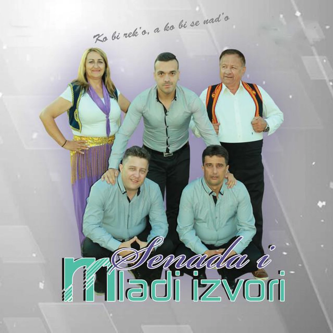 Senada i Halil & Mladi Izvori Brand Page