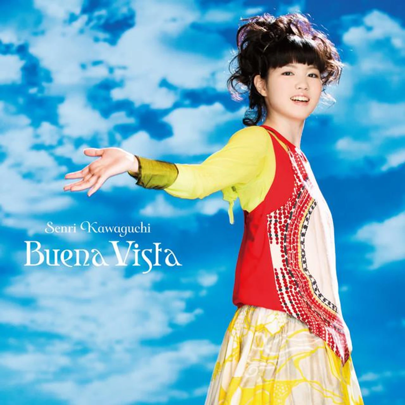 Senri Kawaguchi Brand Page