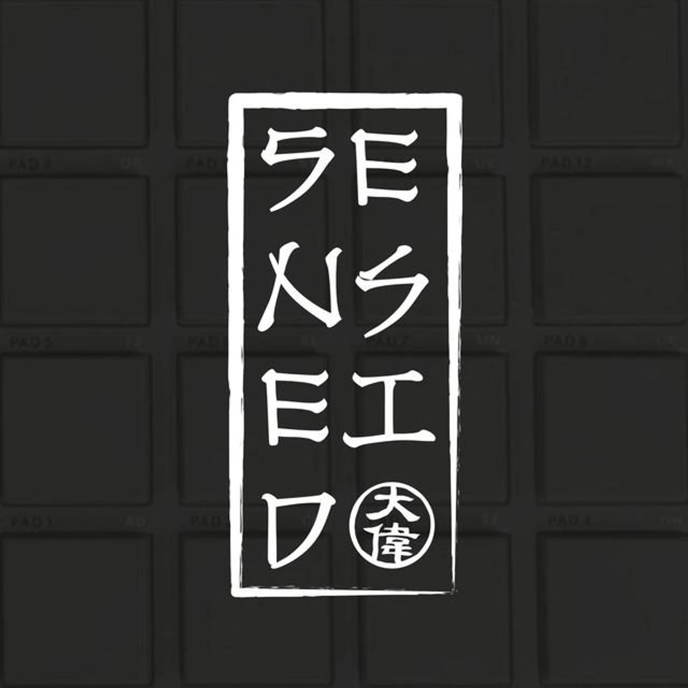 Sensei D. Brand Page