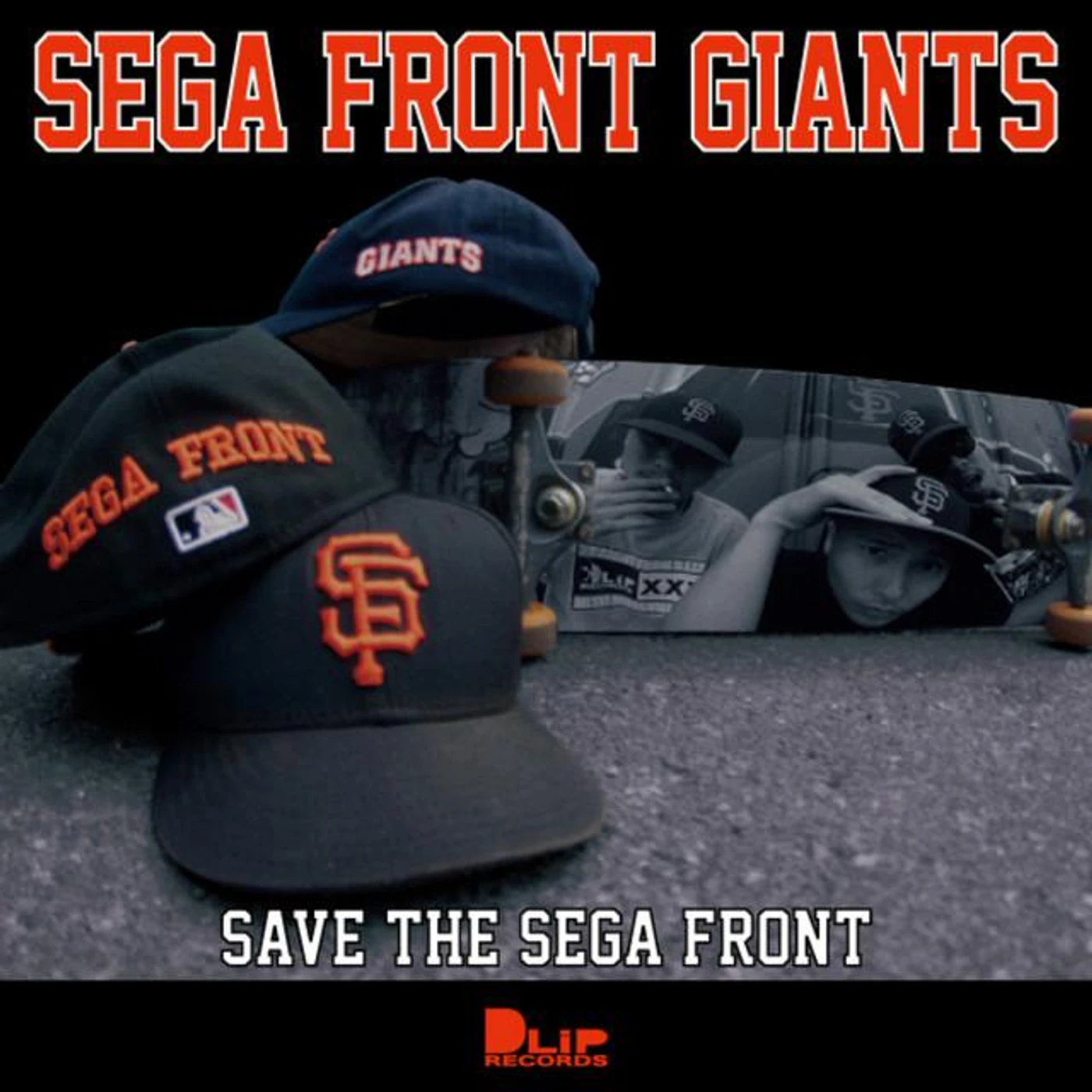 SEGA FRONT GIANTS Brand Page