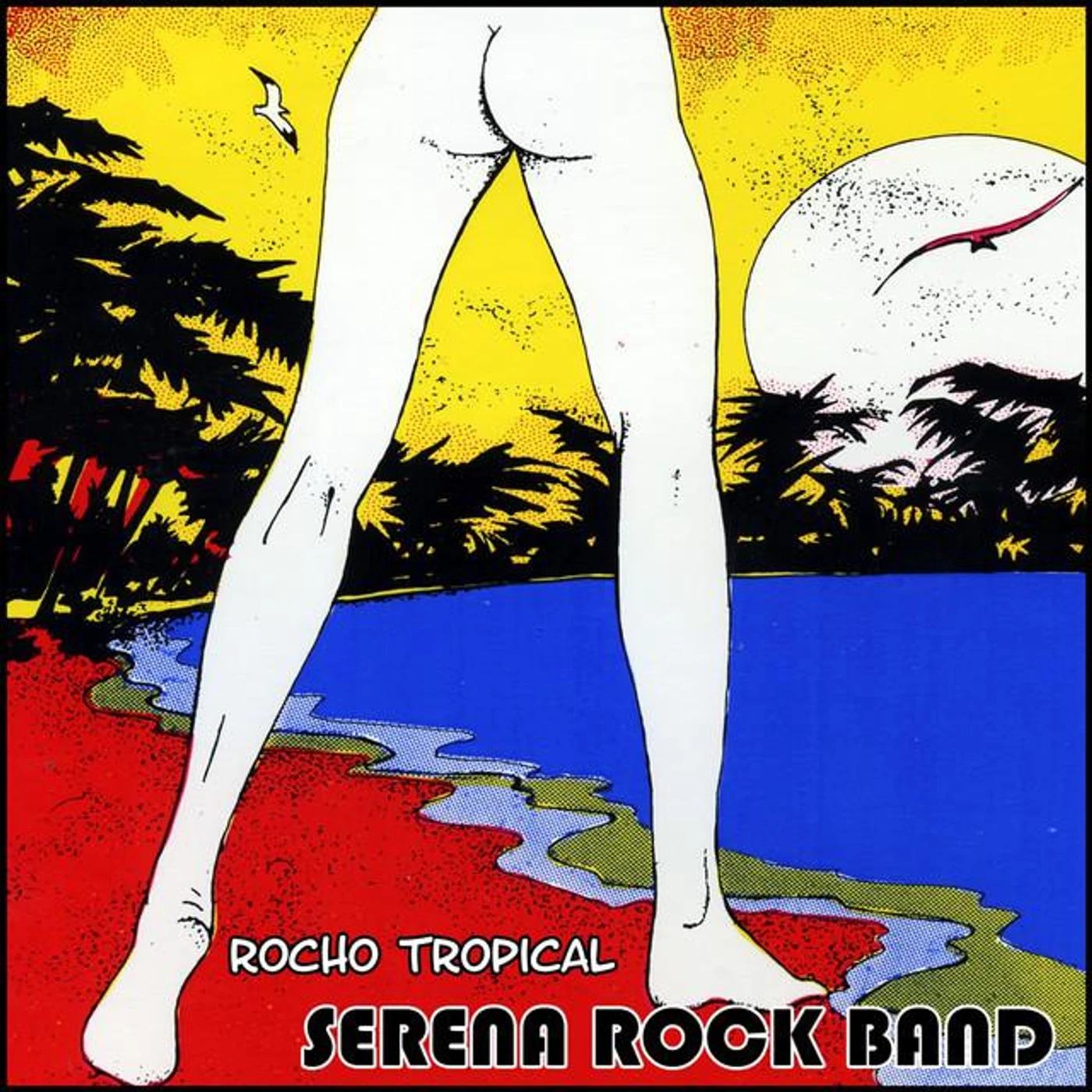 Serena Rock Band Brand Page