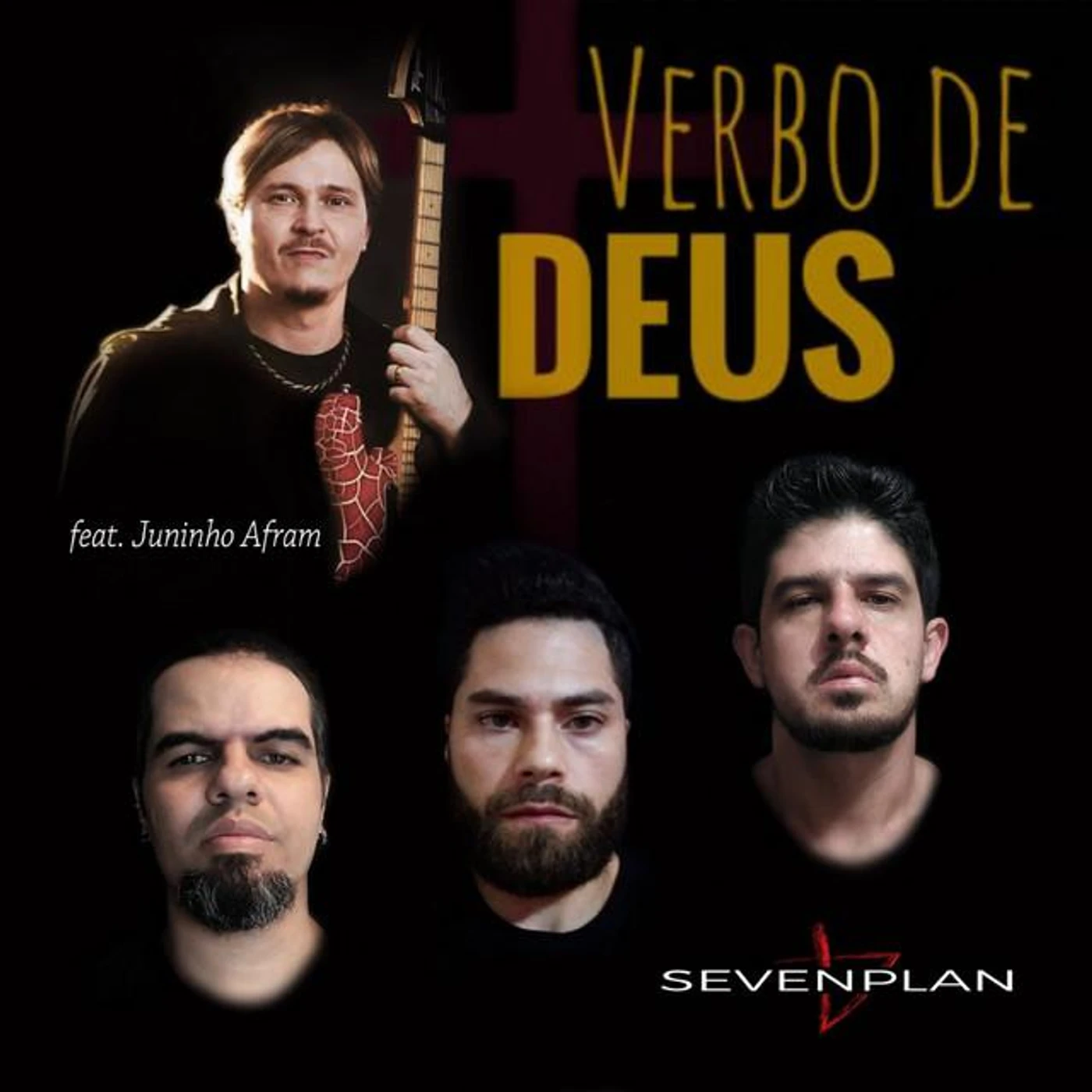Sevenplan Brand Page