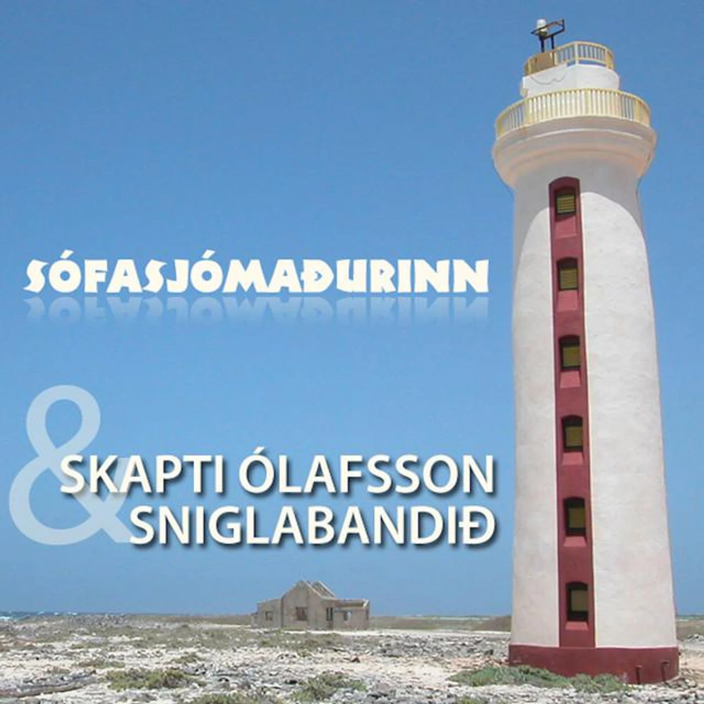 Skapti Ólafsson Brand Page