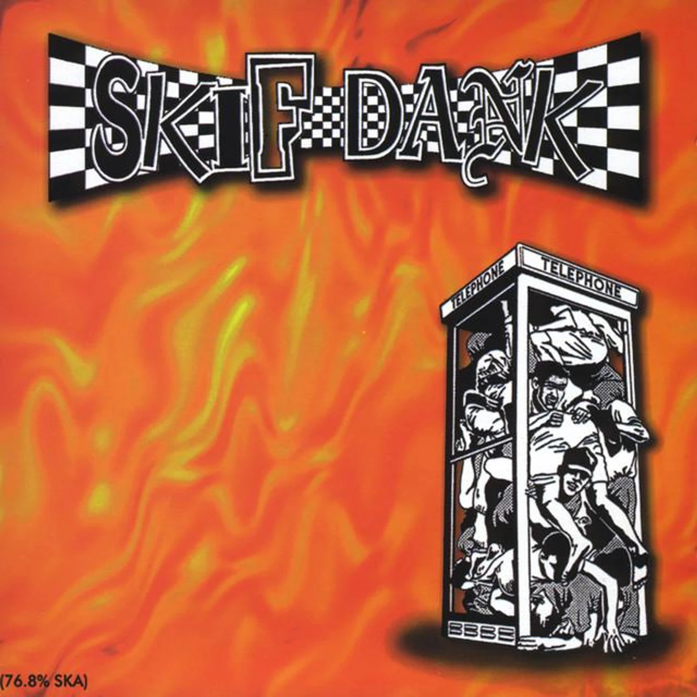 Skif Dank Brand Page