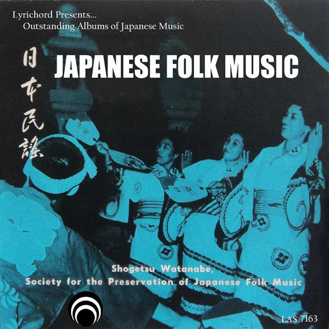Shogetsu Watanabe Brand Page