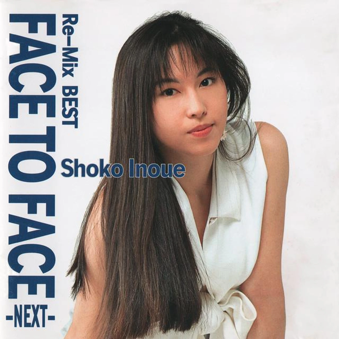 Shoko Inoue Brand Page