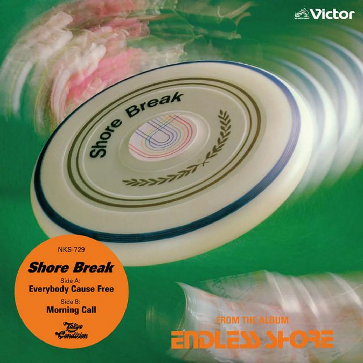 Shore Break Brand Page
