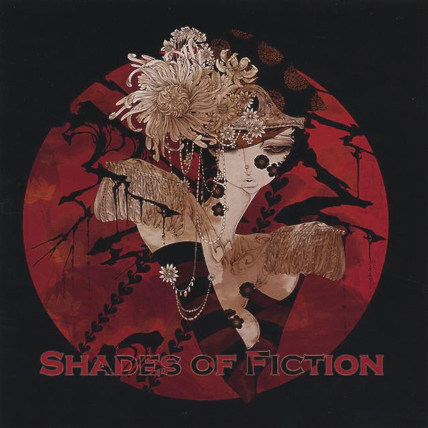 Shades of Fiction Brand Page