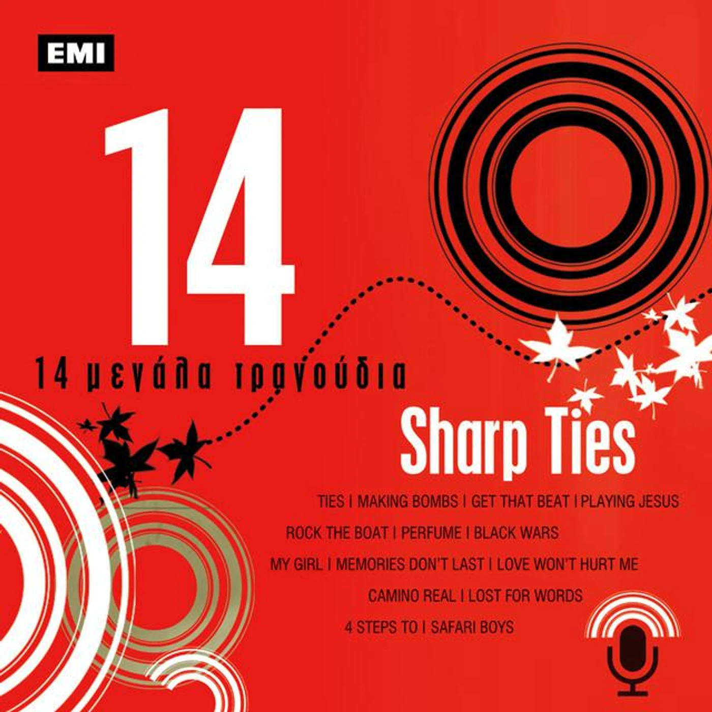 Sharp Ties Brand Page