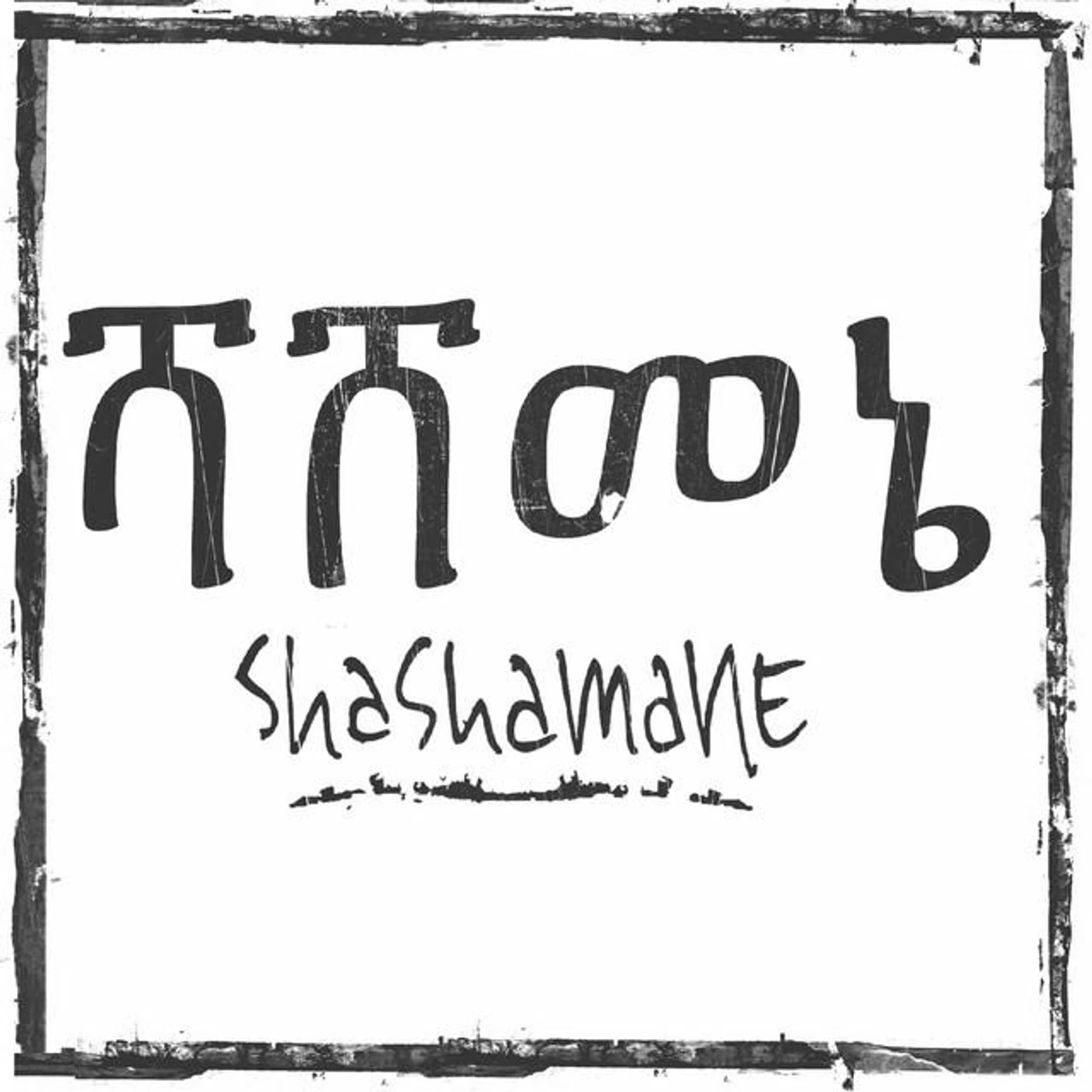 SHASHAMANE Brand Page