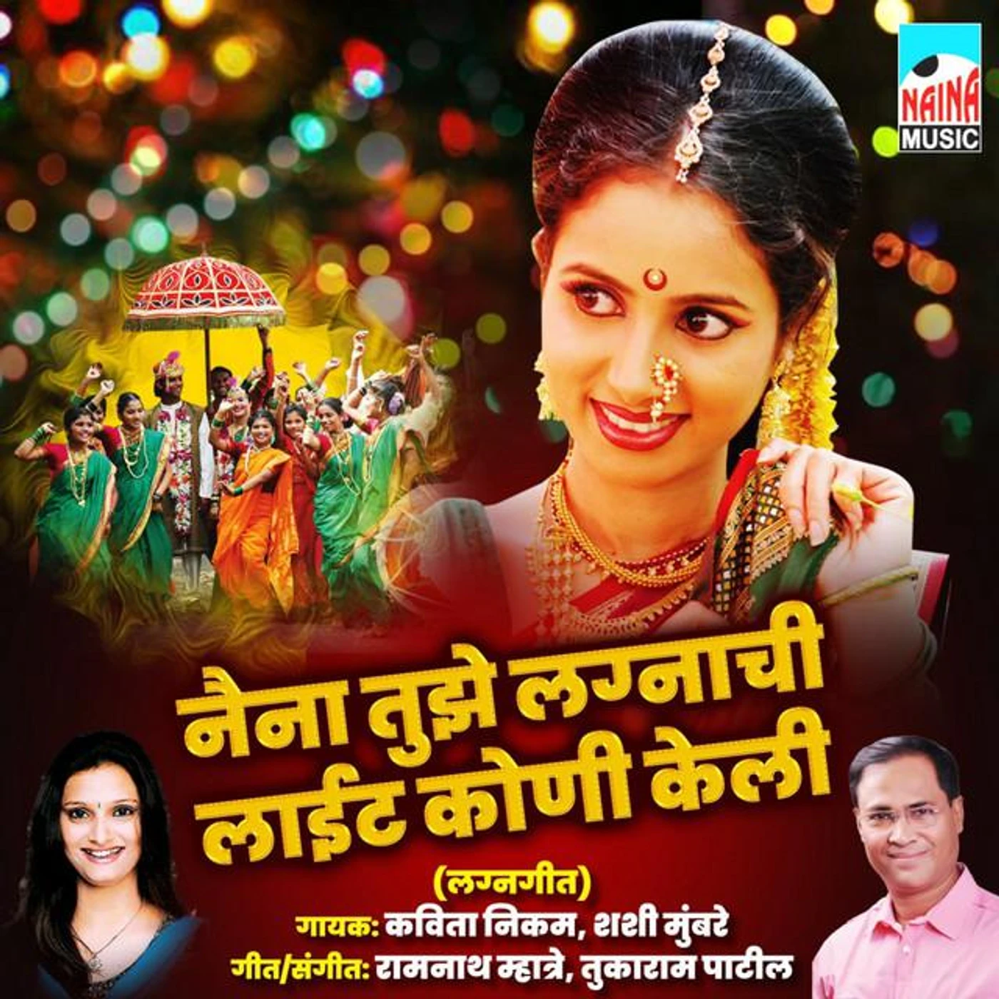 Shashi Mumbare Brand Page