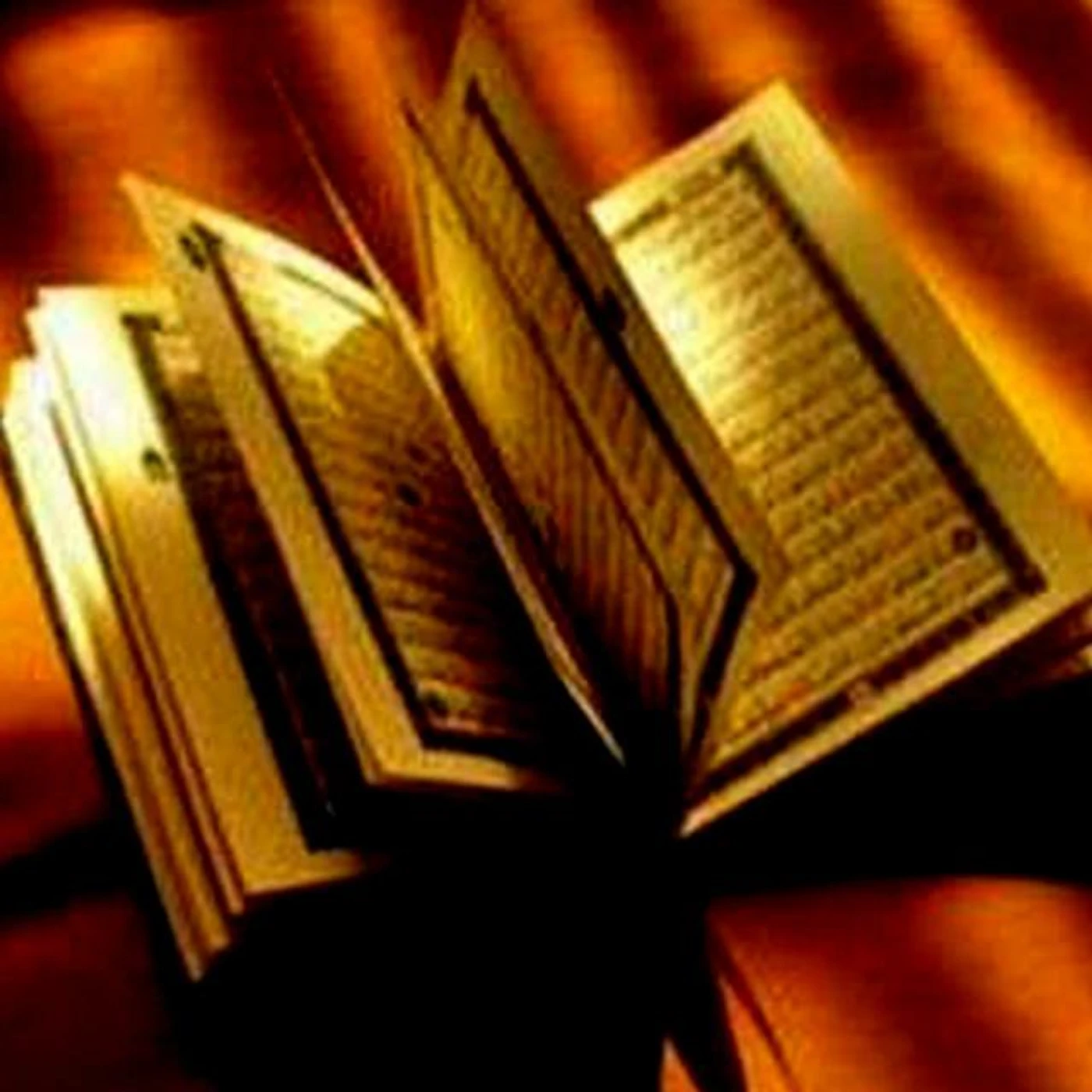 Sheikh Muhammad Jebril Brand Page