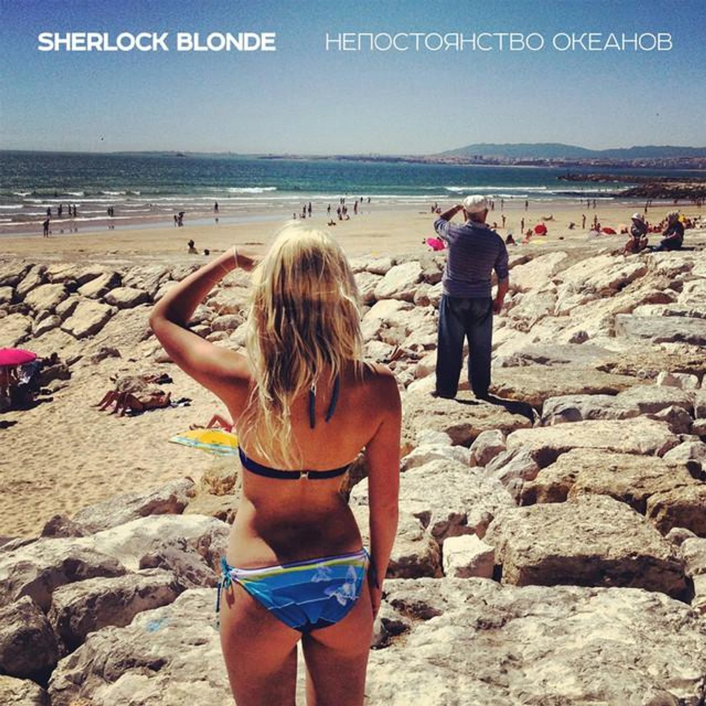 Sherlock Blonde Brand Page
