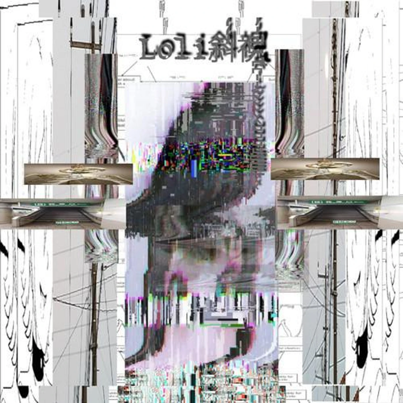 shin(())code Brand Page