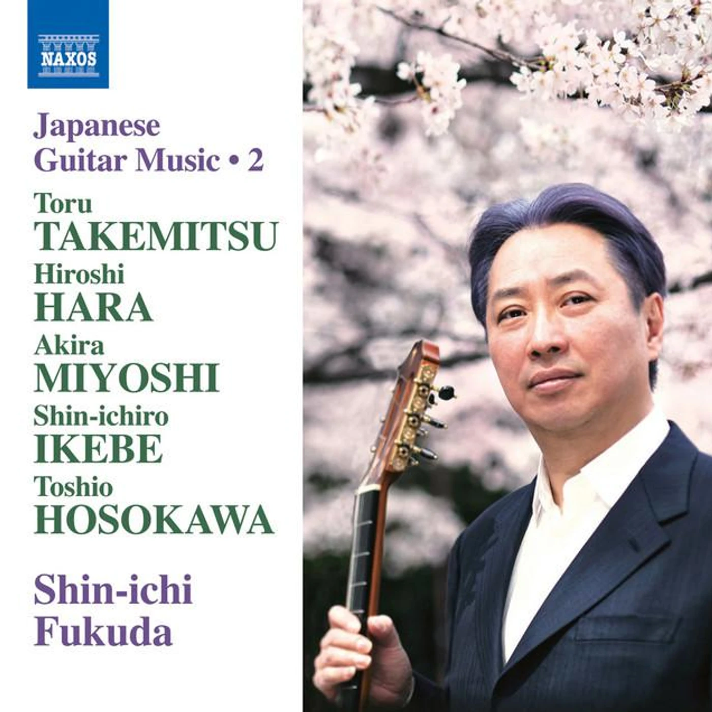 Shin-ichi Fukuda