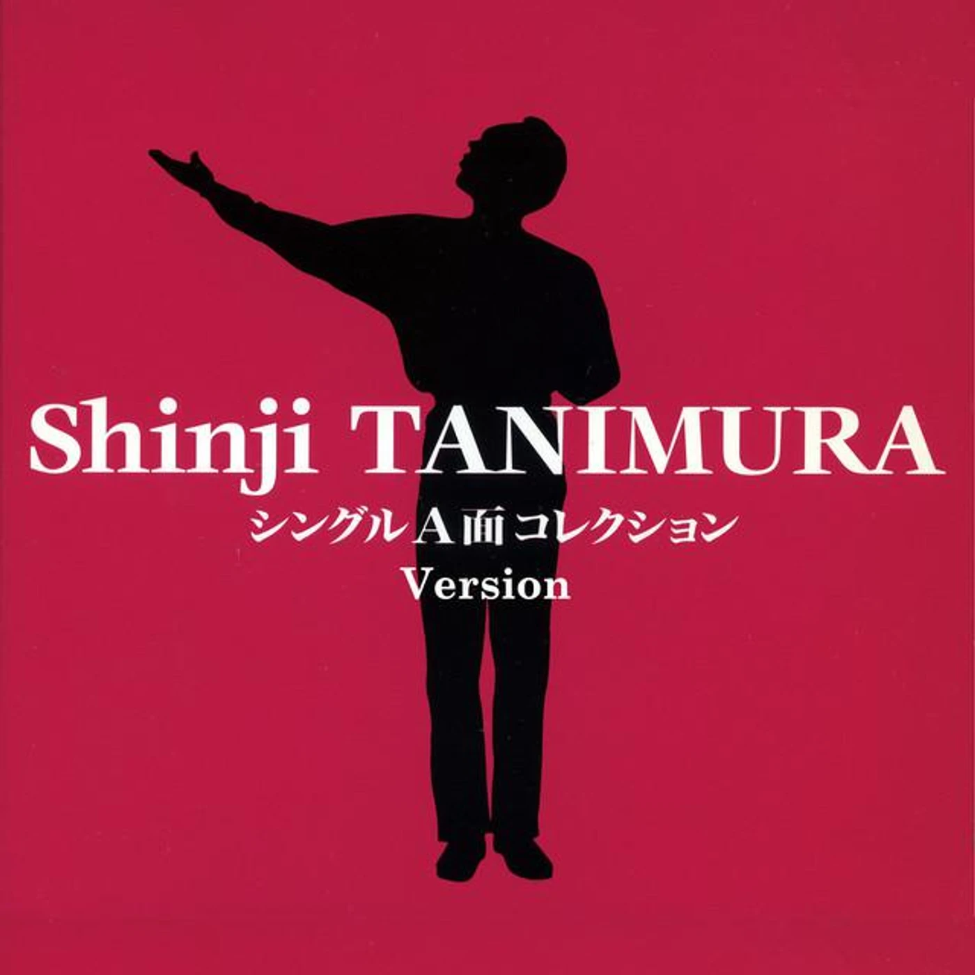 Shinji Tanimura Brand Page