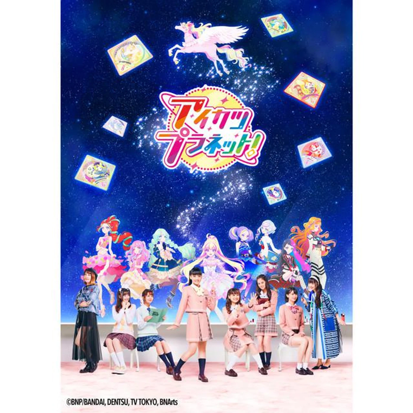 Shiori Brand Page