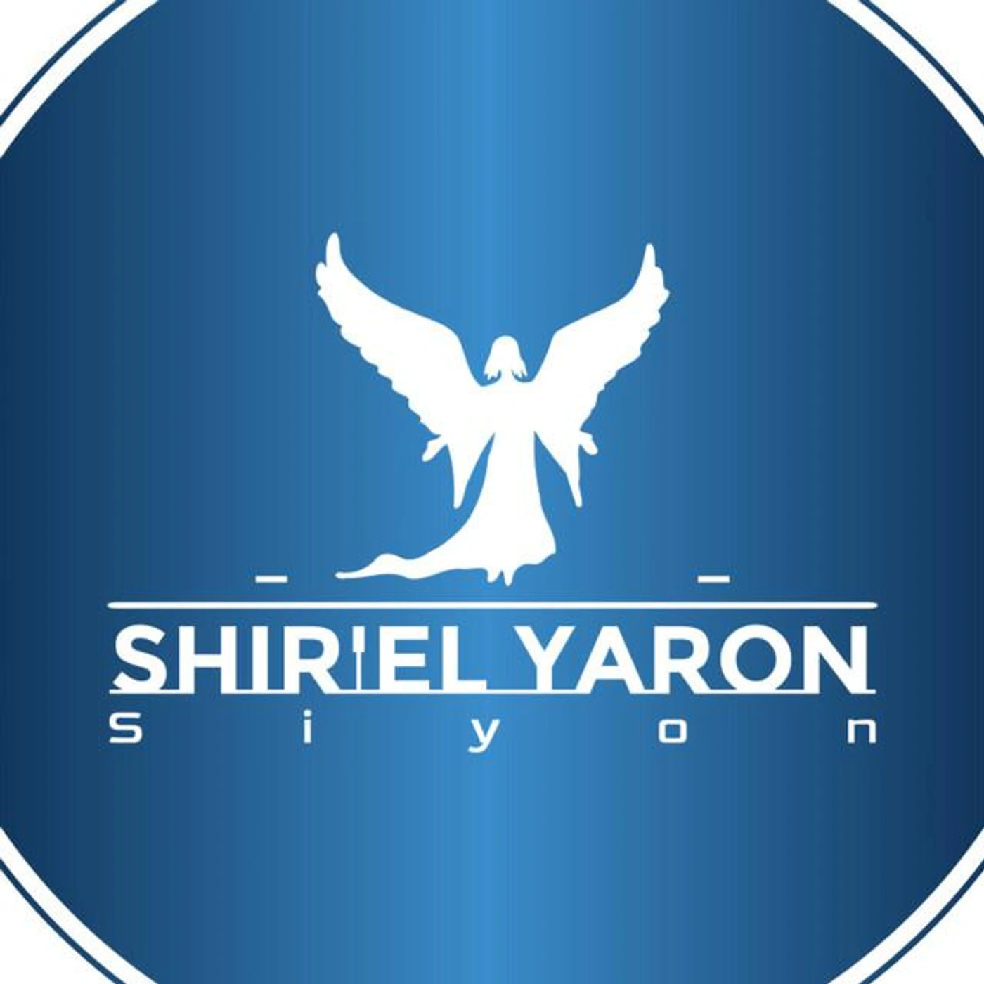 Shir'el Yaron Brand Page
