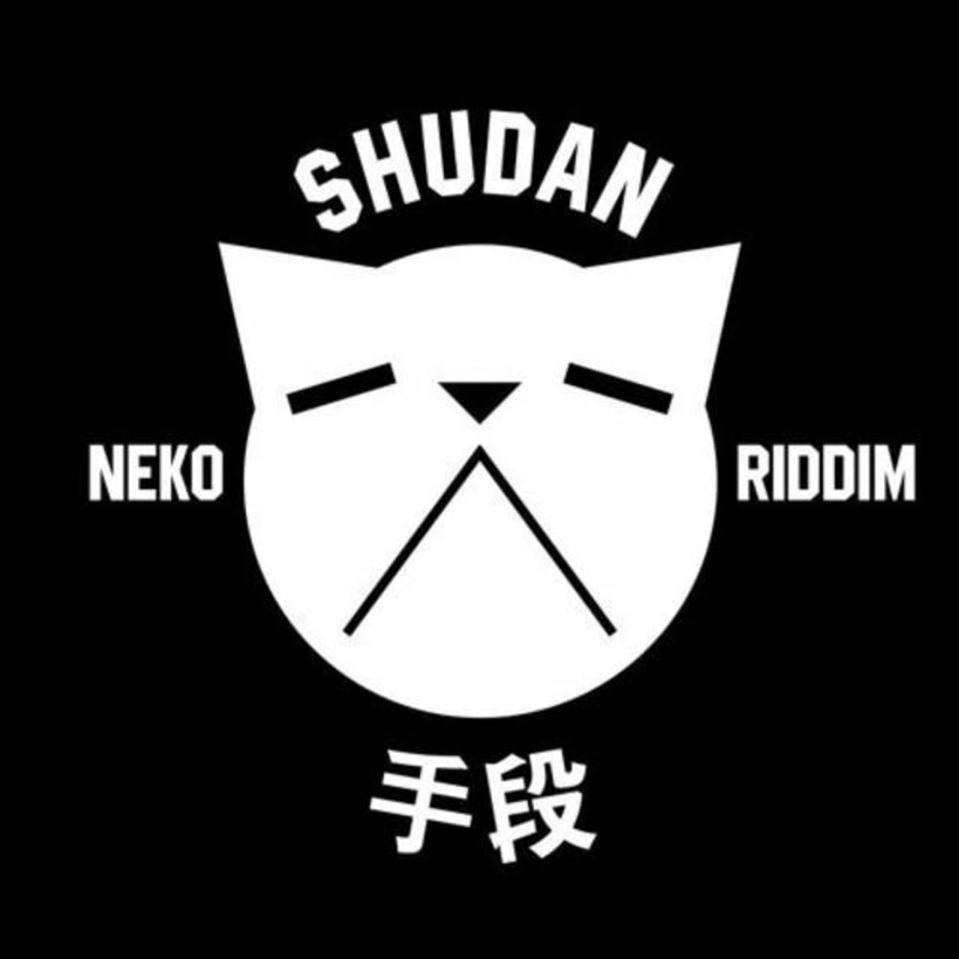 Shudan Brand Page