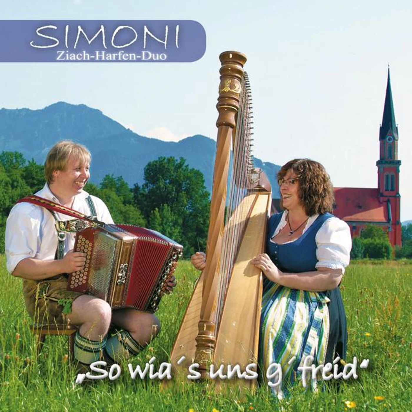 Simoni Brand Page