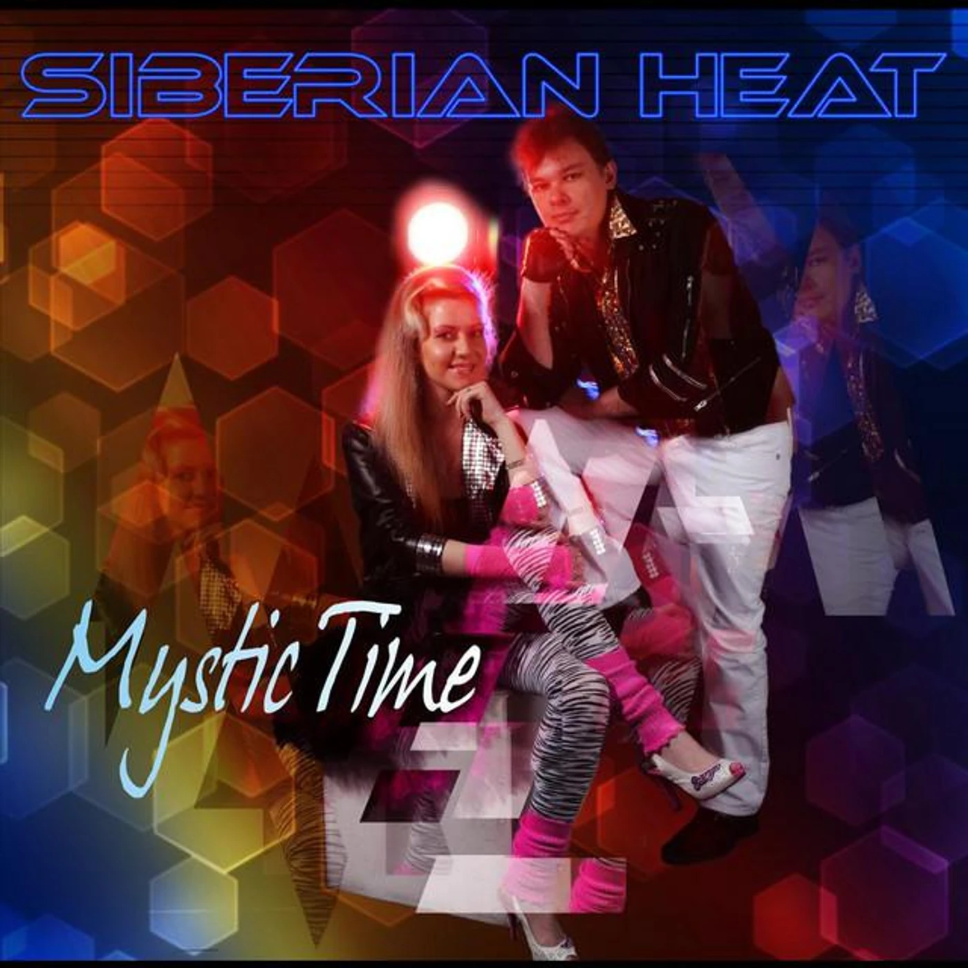 Siberian Heat Brand Page
