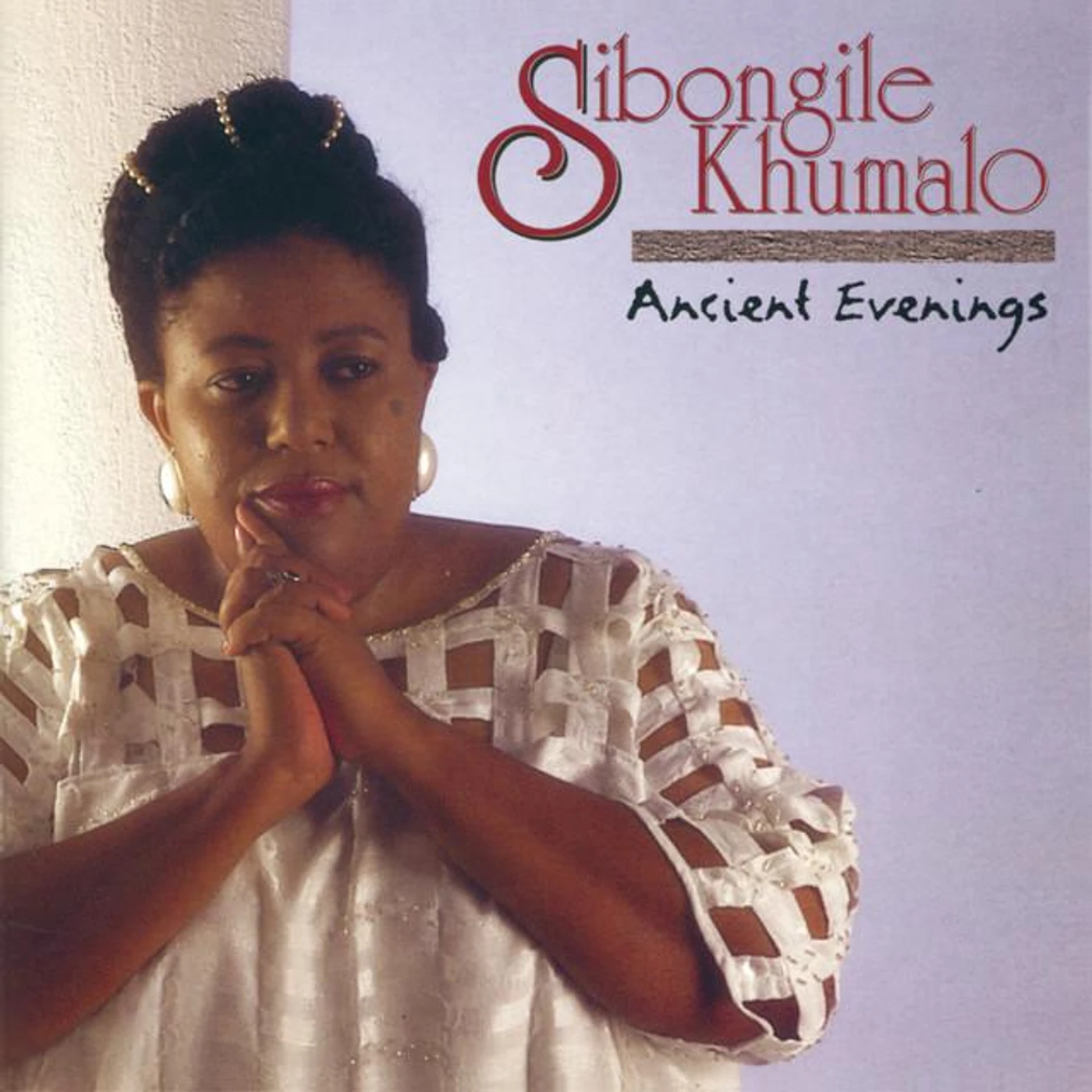 Sibongile Khumalo Brand Page