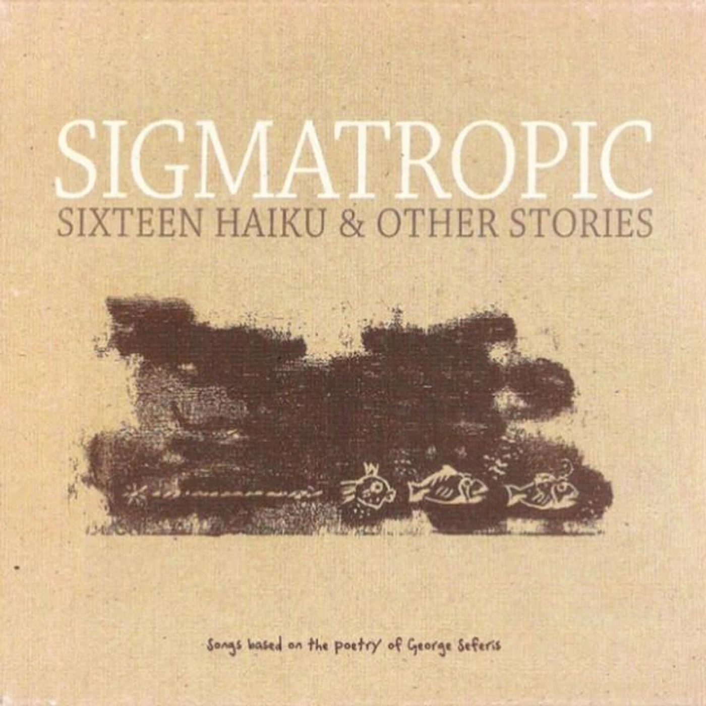 Sigmatropic Brand Page
