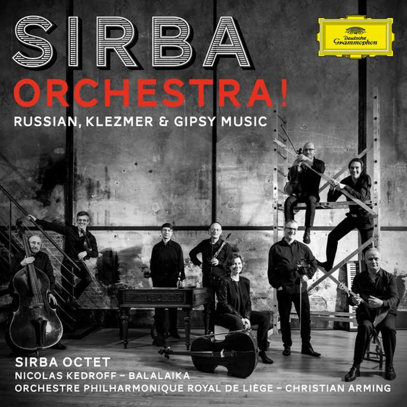 Sirba Octet Brand Page