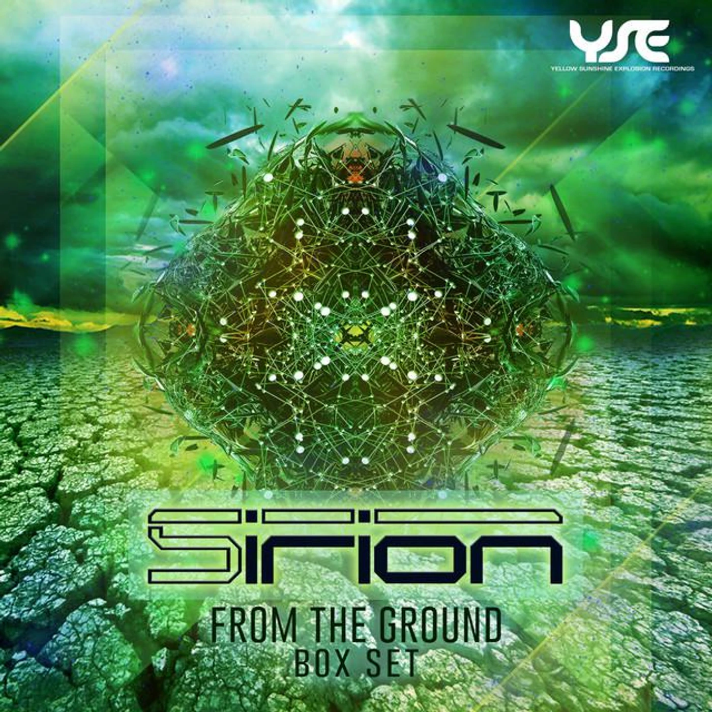 Sirion Brand Page