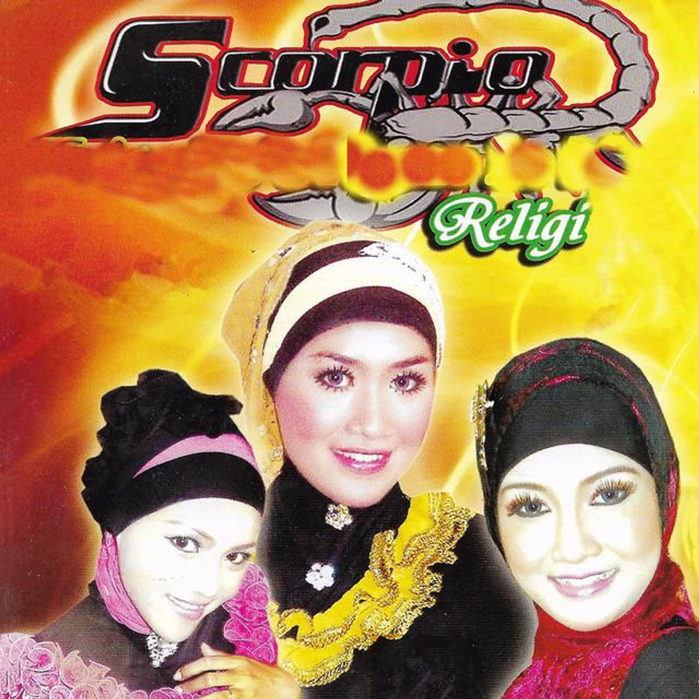 Siska Kumala
