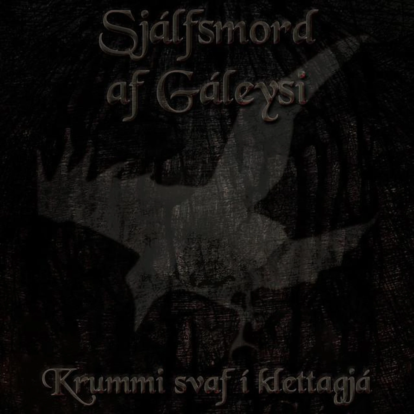 Sjálfsmorð af Gáleysi