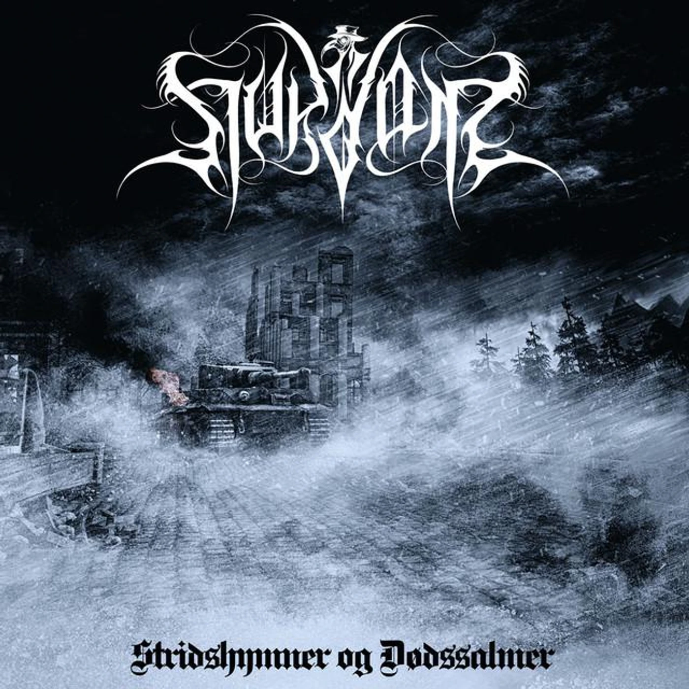 Sjukdom Brand Page