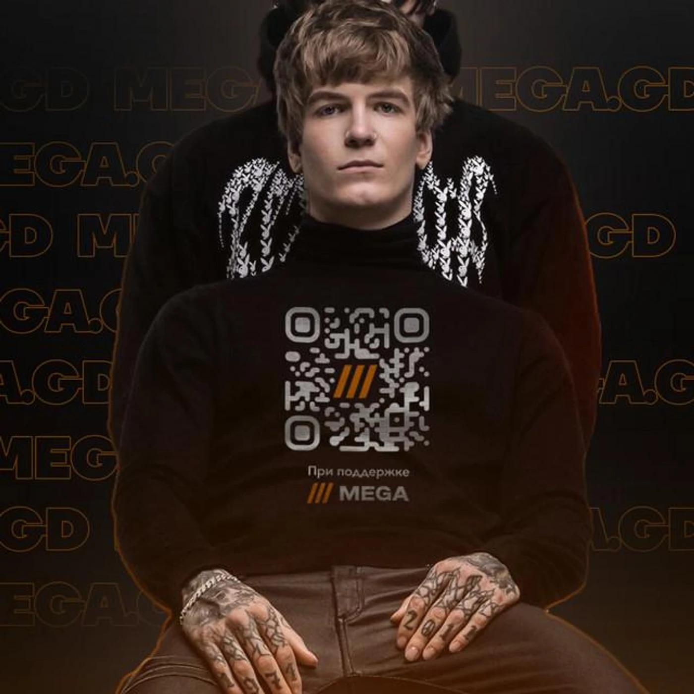 SODA LUV Brand Page