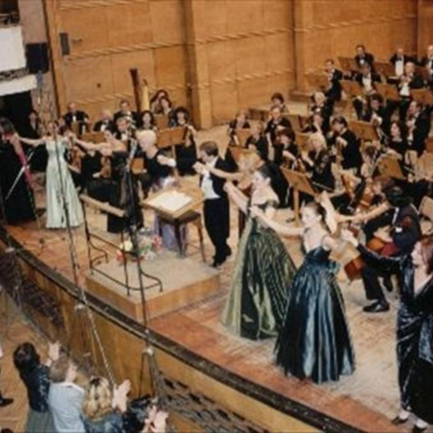 Sofia National Opera Orchestra Brand Page