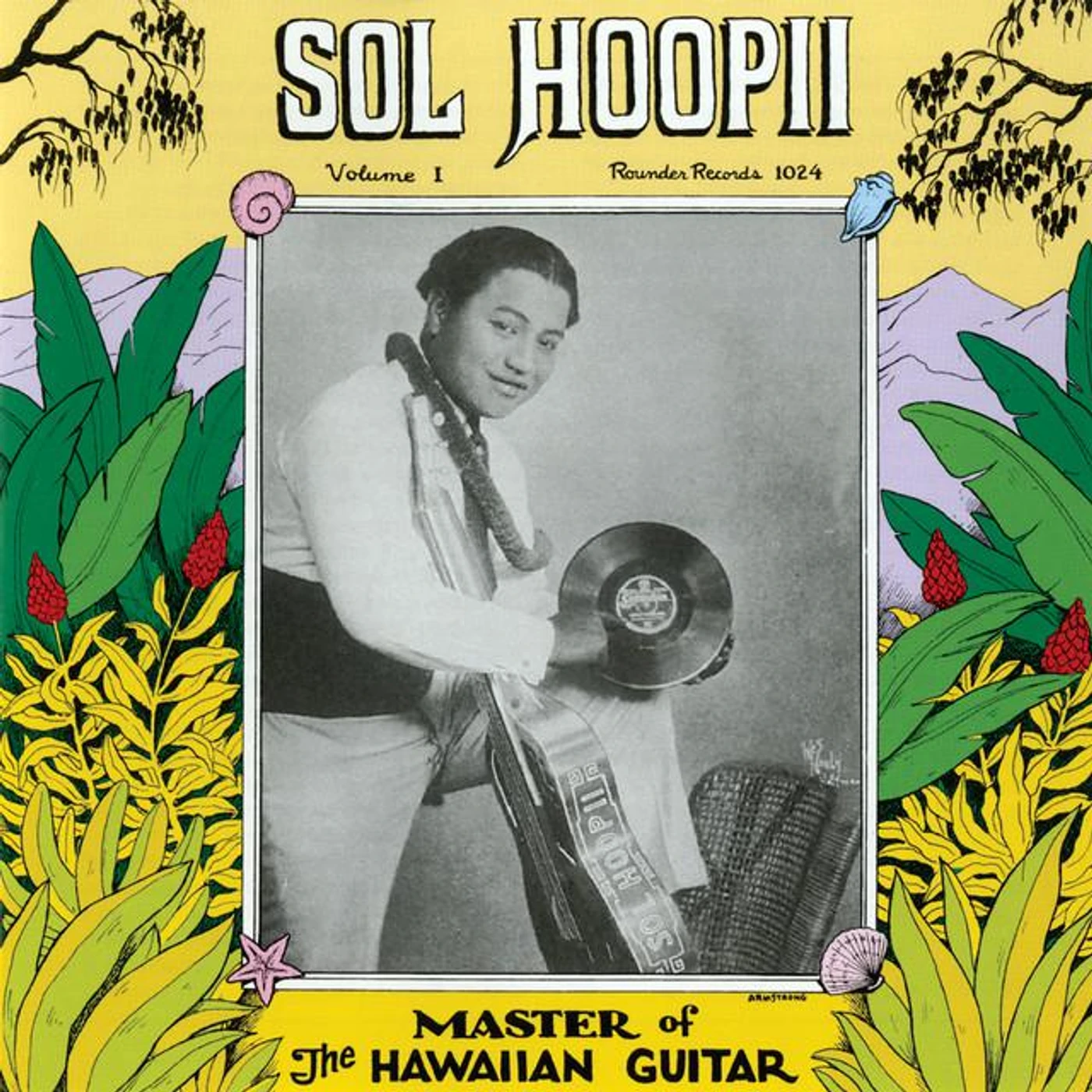 Sol Ho'opi'i Brand Page