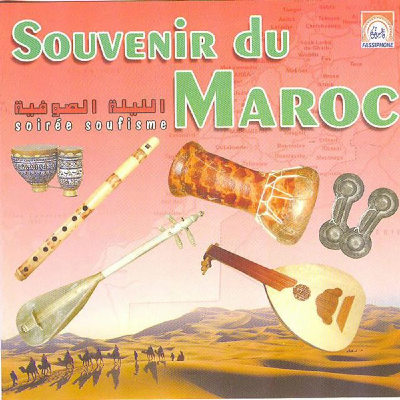 Souvenir Du Maroc Brand Page