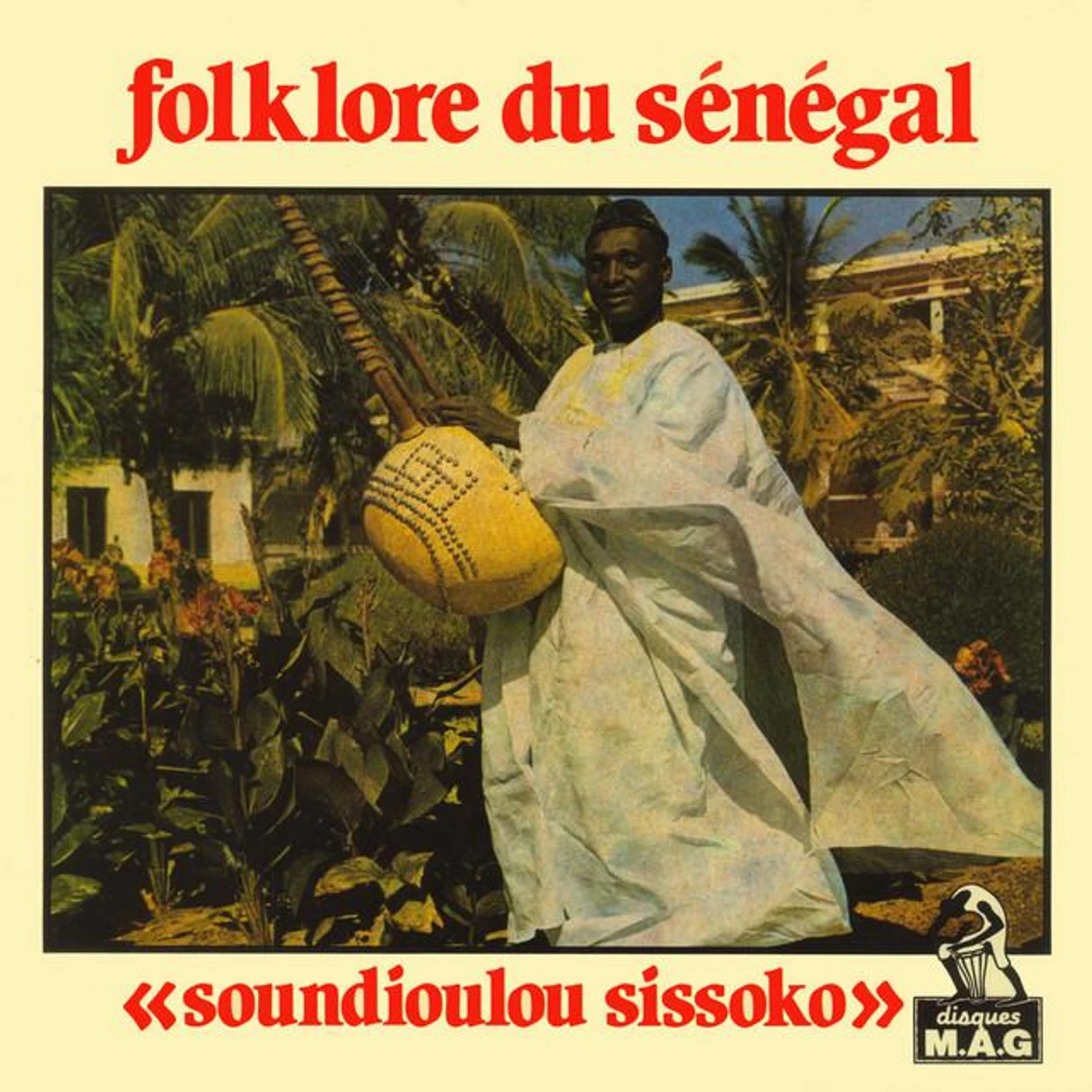 Soundioulou Sissoko Brand Page