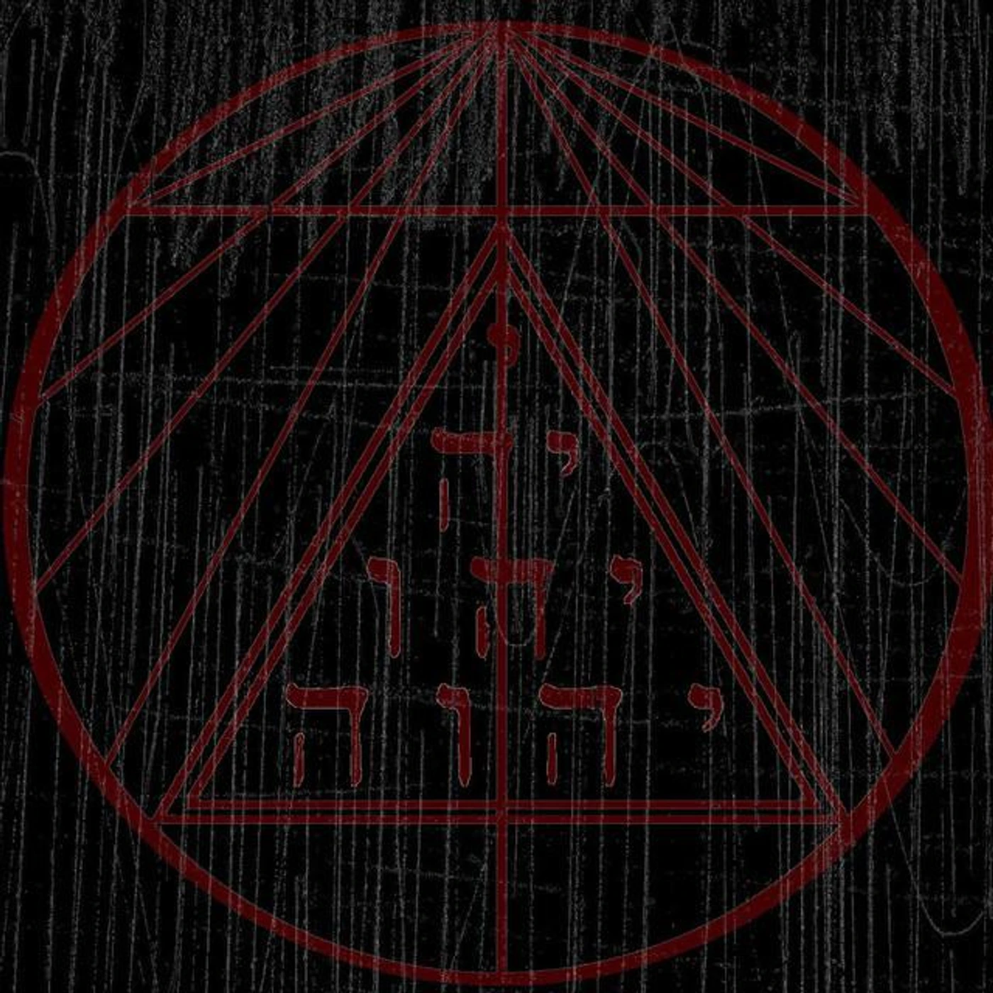 Slaves BC Brand Page